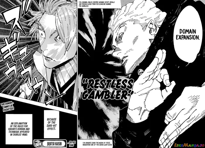 Jujutsu Kaisen Chapter 182 image 19_optimized